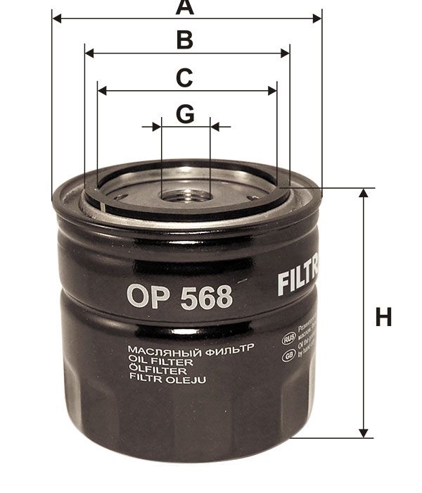 Olejový filtr Filtron OP 568
